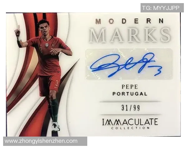 以皇足球球星卡收藏热潮下的价值探秘与未来发展趋势