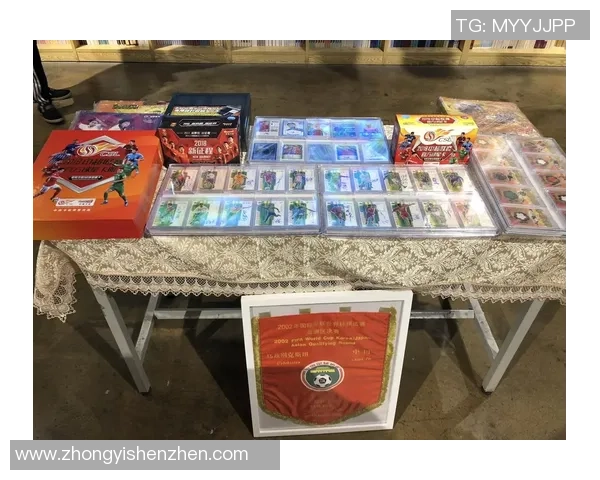 天朗足球球星卡收藏价值揭秘及投资趋势分析